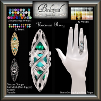 Beloved Jewelry : Uncinia Bento Ring (Texture Change)